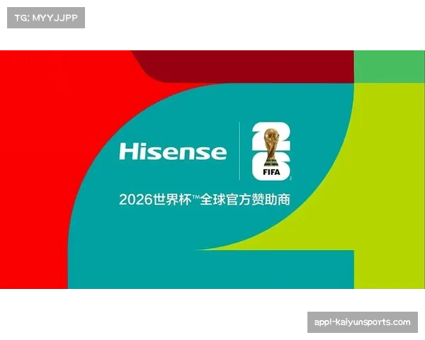 2026美加墨世界杯筹备工作紧锣密鼓进行赛事各项准备逐步就绪 2026美加墨世界杯筹备工作紧锣密鼓进行赛事各项准备逐步就绪