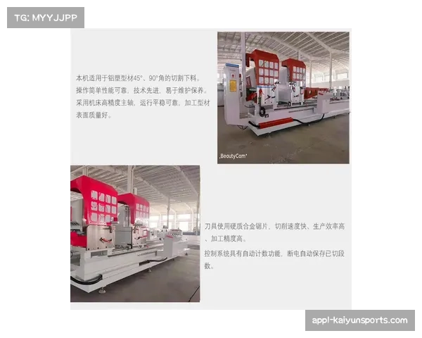 布尔克门线解围体现价值,适应联赛判罚标准