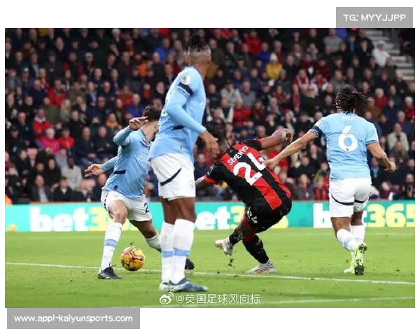 曼城主场迎战伯恩茅斯 可能丢球但胜利可期