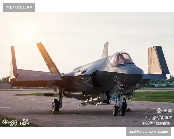 2019年解放者杯决赛为秘鲁带来约6200万美元经济收益