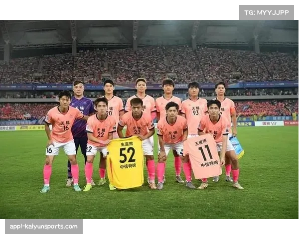 无锡杯决赛点球扳平，郭韬顶住压力罚进，宜兴队锁定胜局