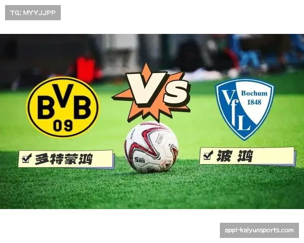 VAR技术引入德甲第二轮测试，焦点战将增加裁判沟通环节