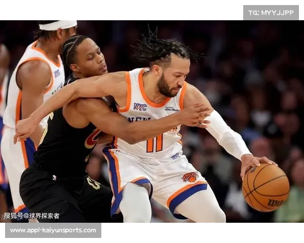 尼克斯末节发力逆转骑士，布伦森克拉克森关键时刻得分