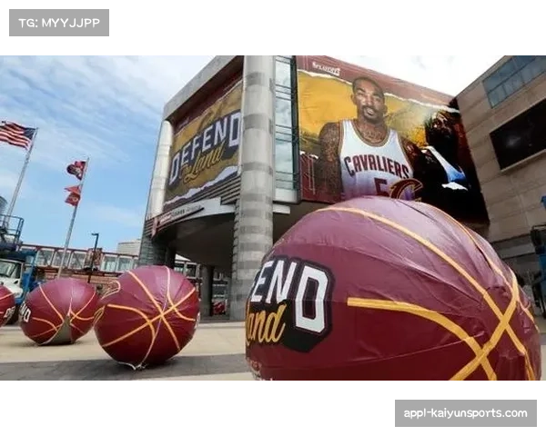 2026年全明星周末主办城市克利夫兰加速场馆周边设施升级 2026年全明星周末主办城市克利夫兰加速场馆周边设施升级